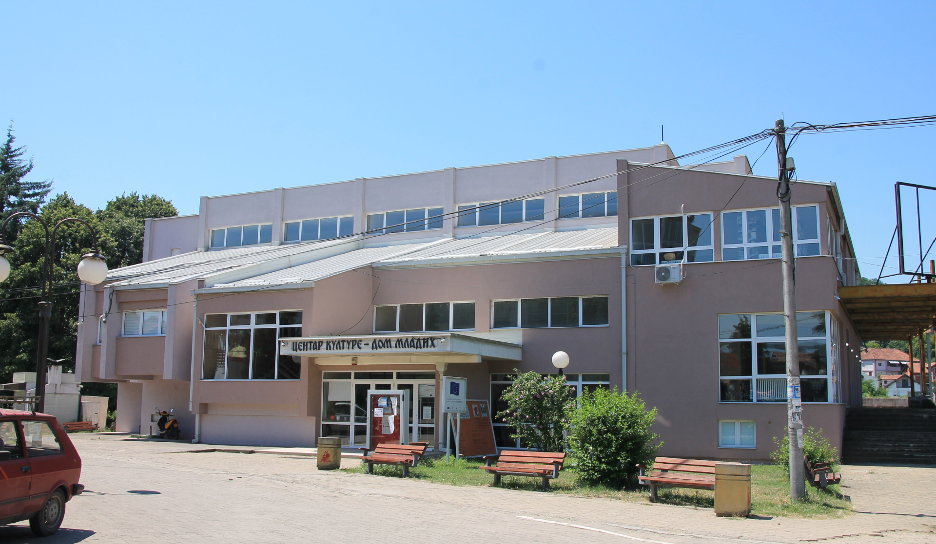 Edukacija o plodnosti u Vladičinom Hanu